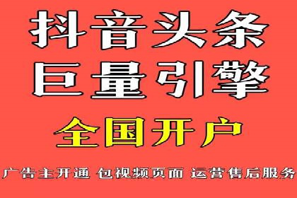 百度推广费用在不同行业的投放技巧与案例