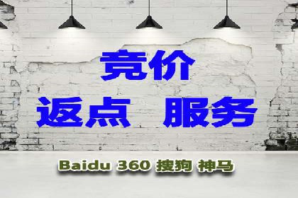 高效信息流推广开户策略：经典案例分享