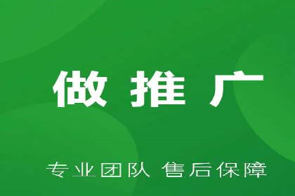 成功SEM主管的领导力与决策力——以实际案例为证