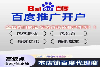 案例分享：托管SEM竞价在旅游行业的应用