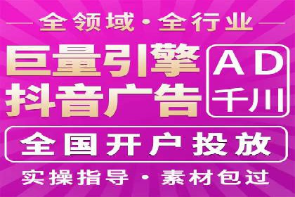 百度搜索结果优化：SEO推广的经典案例